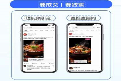 搜索引擎营销（SEM）如何助力企业品牌推广